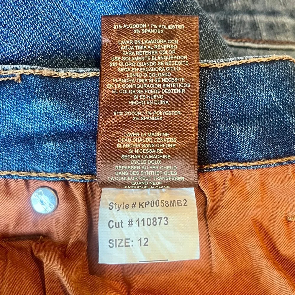 Kut from the Kloth Women's Blue Connie Ankle Skinny Jeans - Picture 8 of 8
